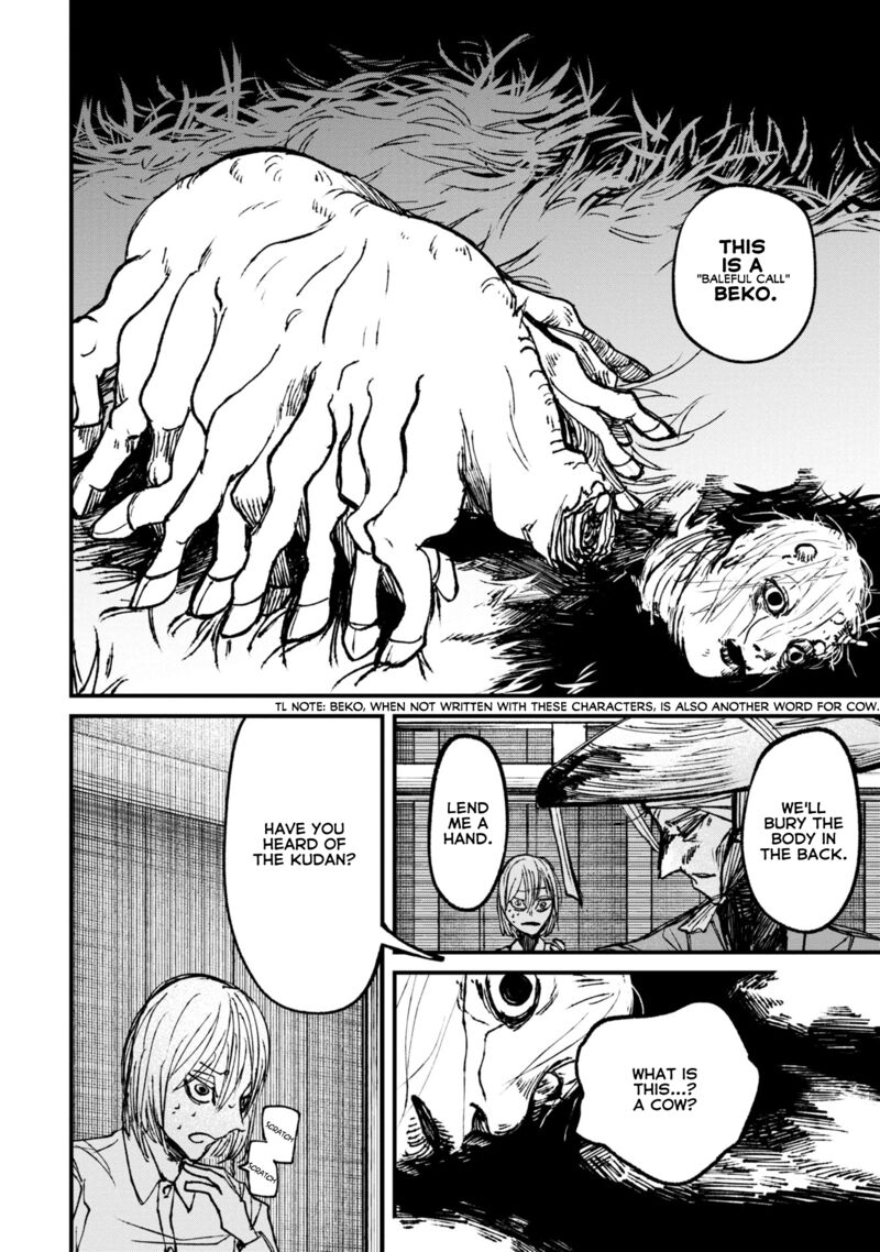 Nikubami Honegishimi Chapter 8b Page 9