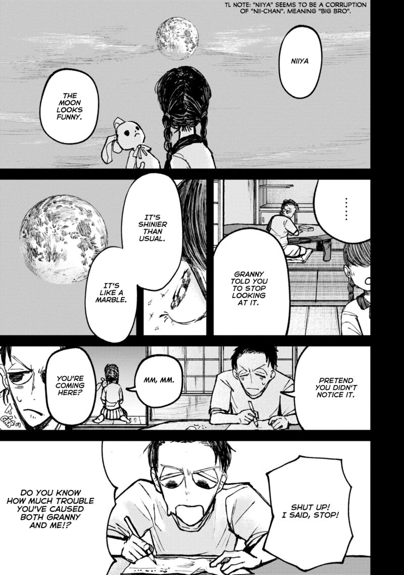 Nikubami Honegishimi Chapter 9a Page 1