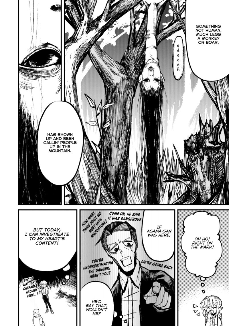 Nikubami Honegishimi Chapter 9a Page 10