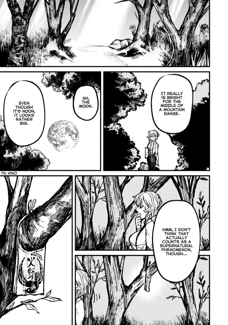 Nikubami Honegishimi Chapter 9a Page 11