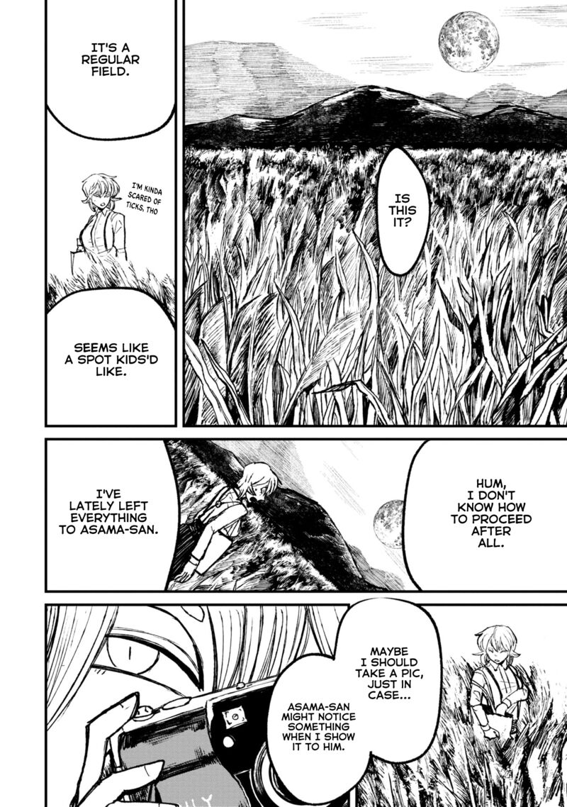 Nikubami Honegishimi Chapter 9a Page 14