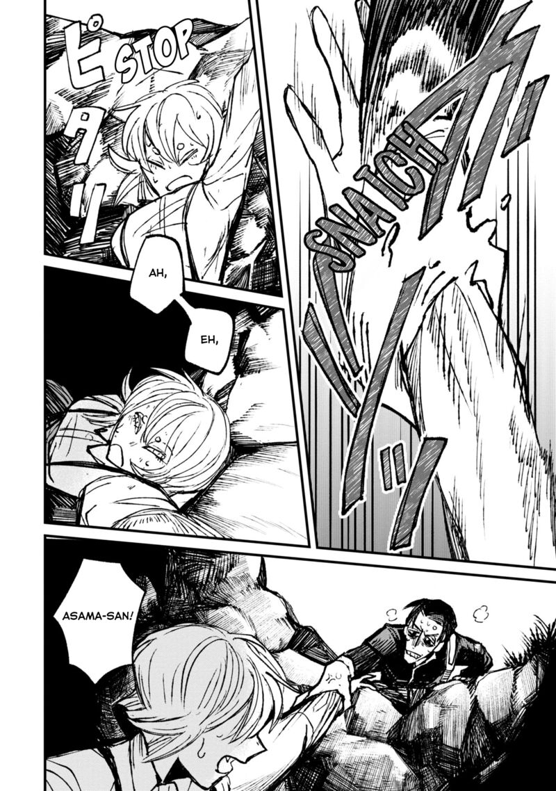 Nikubami Honegishimi Chapter 9a Page 18