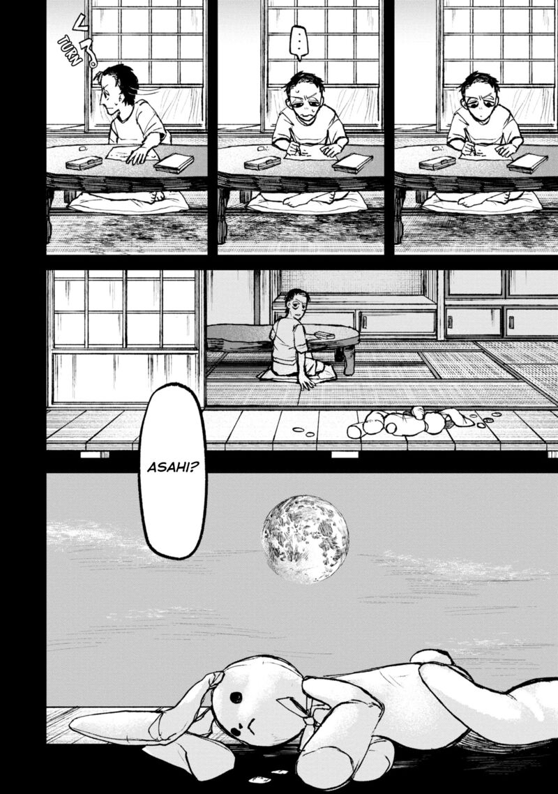 Nikubami Honegishimi Chapter 9a Page 2