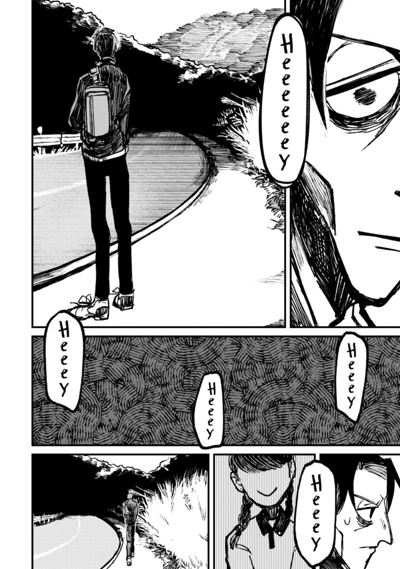 Nikubami Honegishimi Chapter 9a Page 20