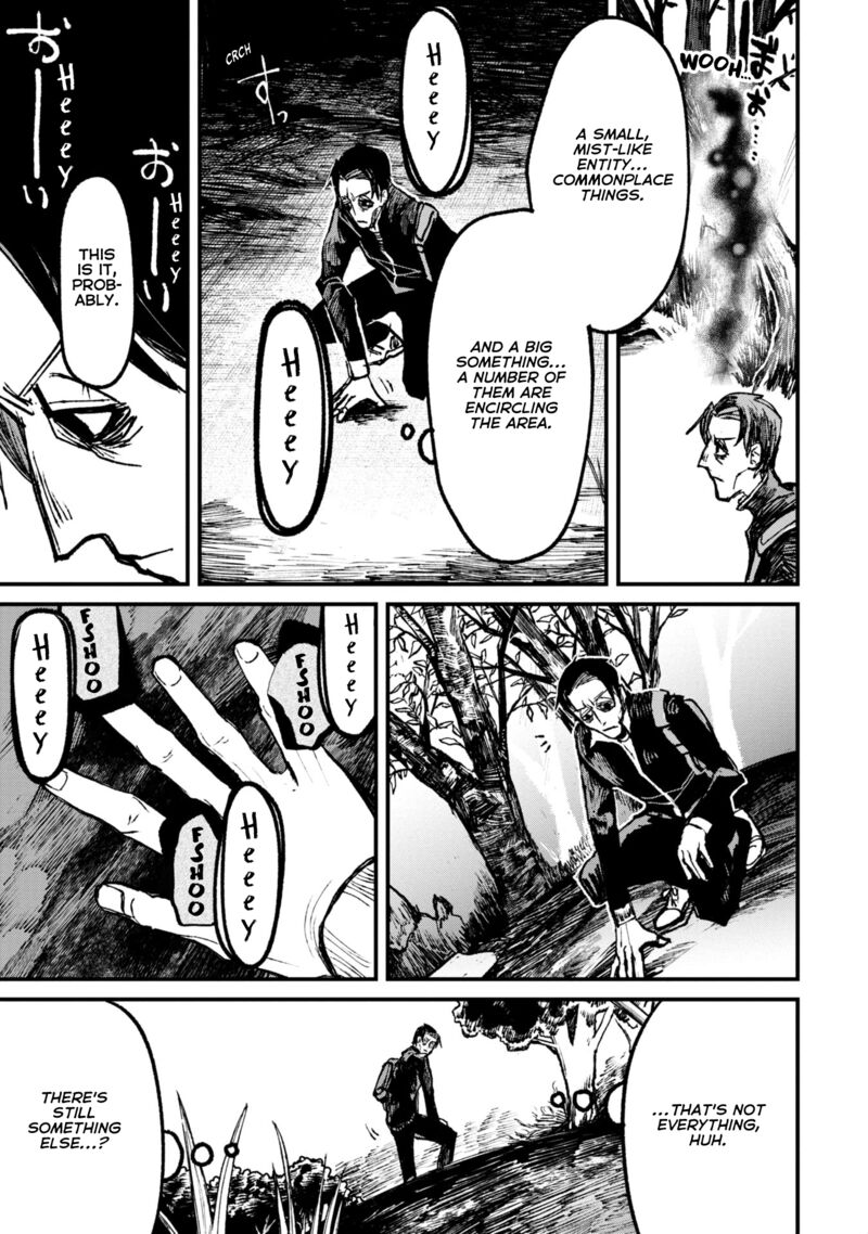 Nikubami Honegishimi Chapter 9a Page 21