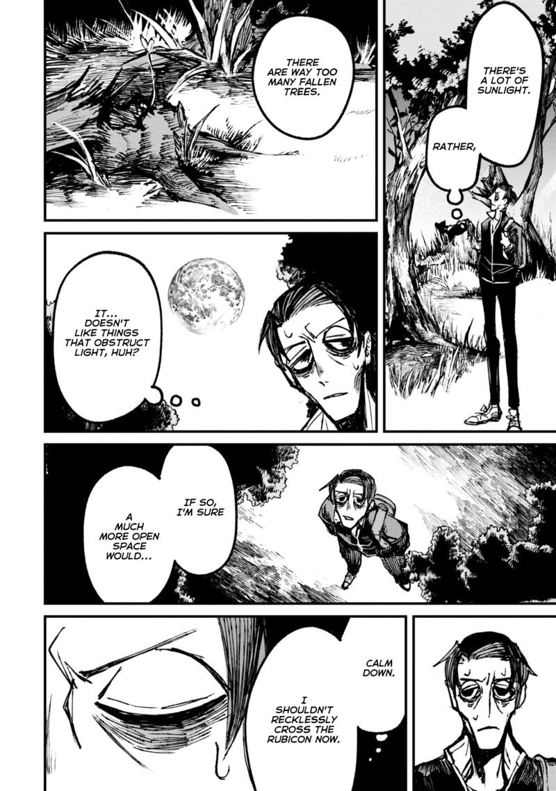 Nikubami Honegishimi Chapter 9a Page 22