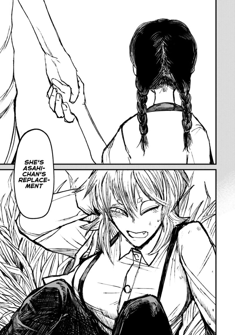 Nikubami Honegishimi Chapter 9a Page 27