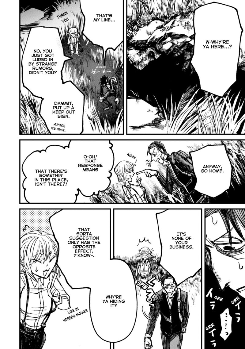 Nikubami Honegishimi Chapter 9a Page 28