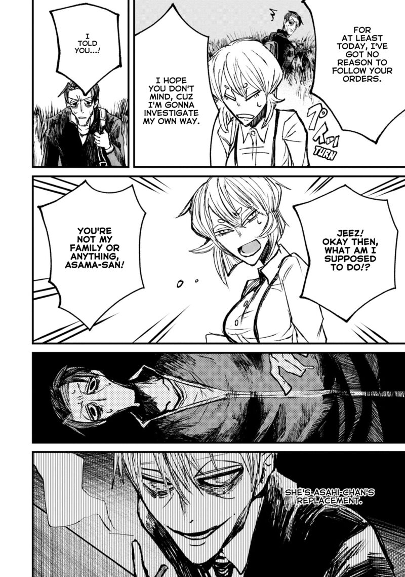 Nikubami Honegishimi Chapter 9a Page 30