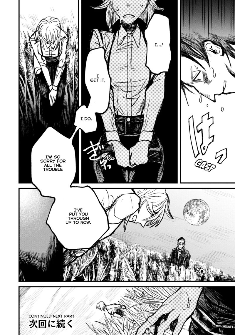 Nikubami Honegishimi Chapter 9a Page 32