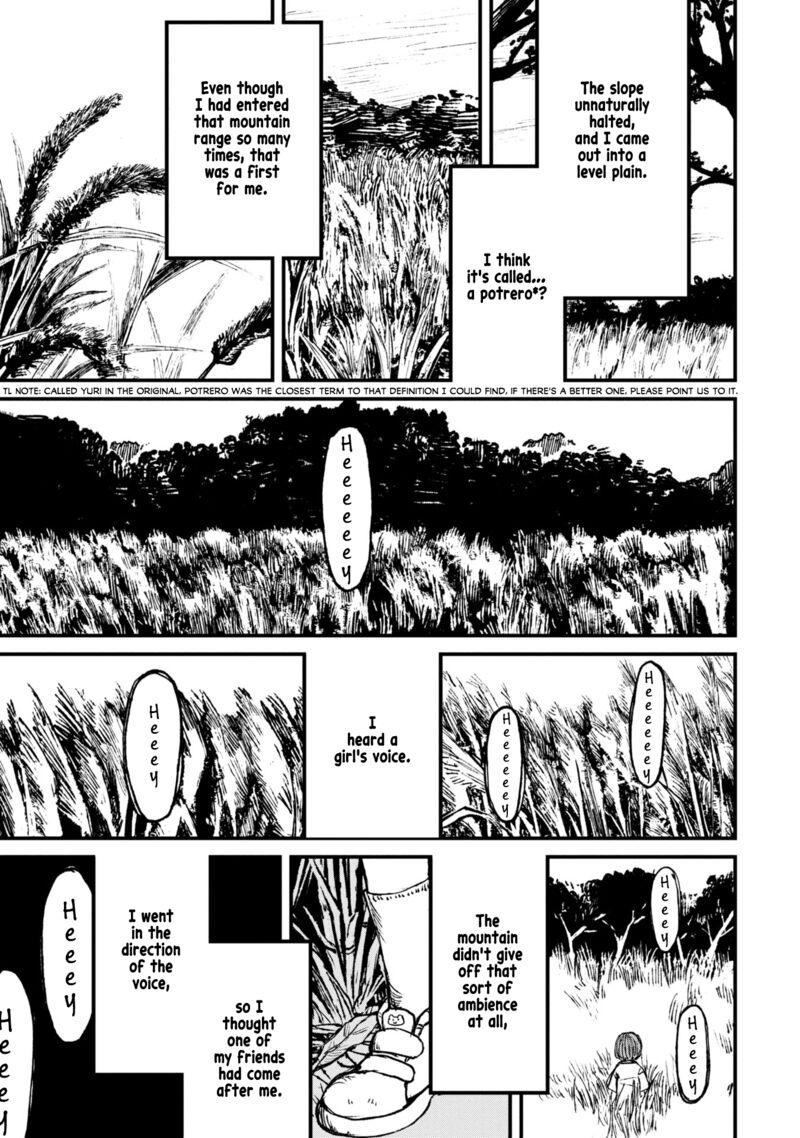 Nikubami Honegishimi Chapter 9a Page 5