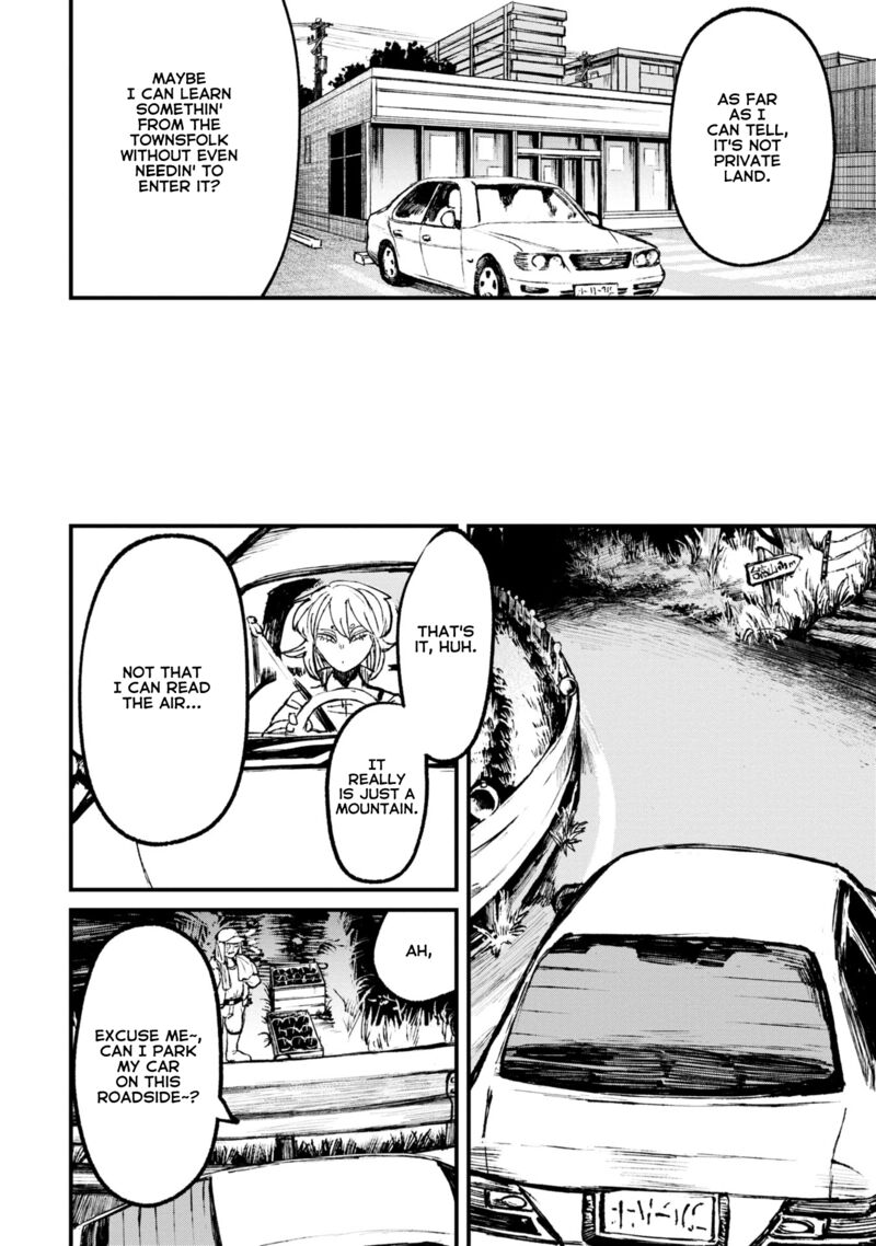 Nikubami Honegishimi Chapter 9a Page 8
