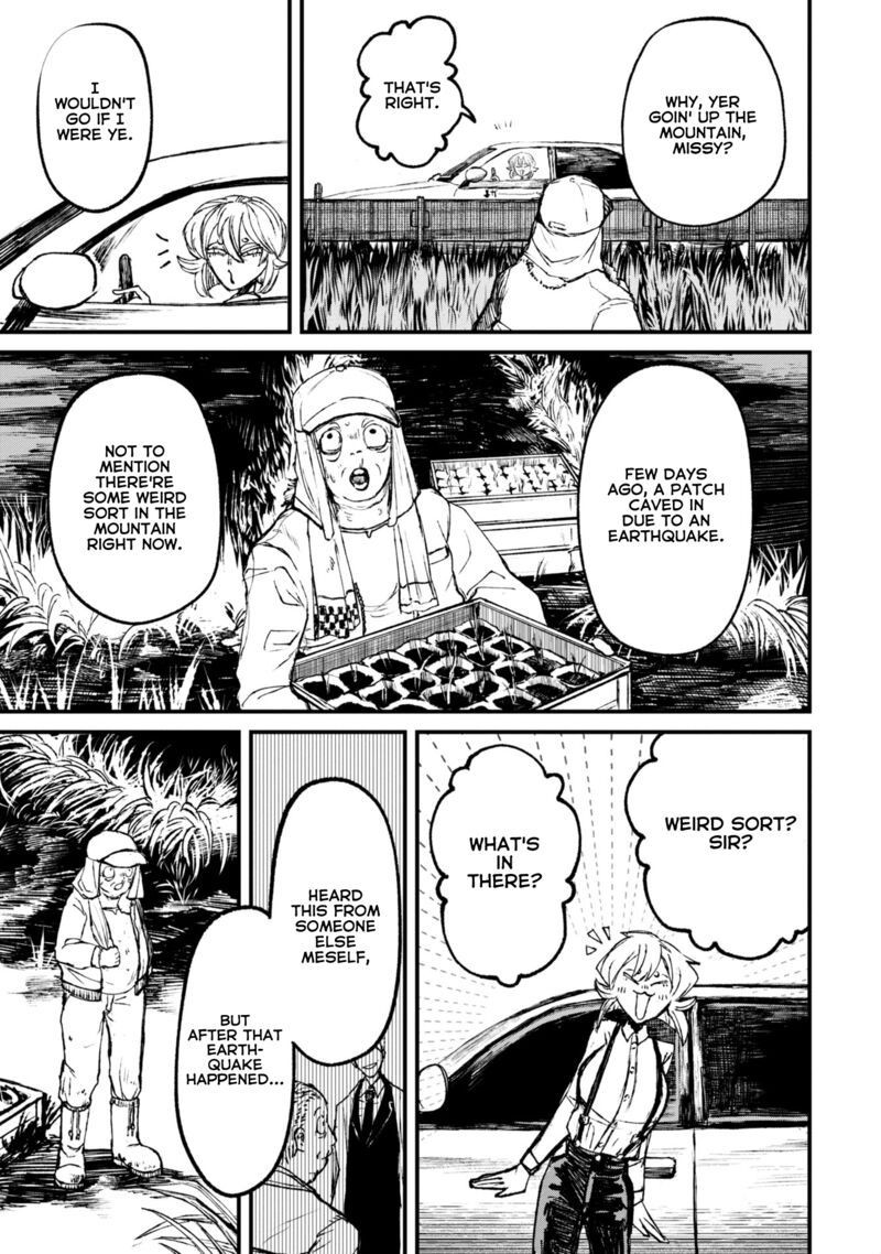 Nikubami Honegishimi Chapter 9a Page 9