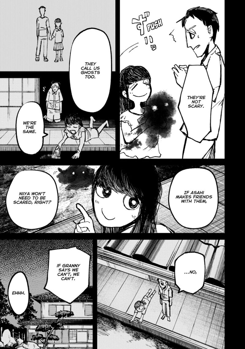 Nikubami Honegishimi Chapter 9b Page 11