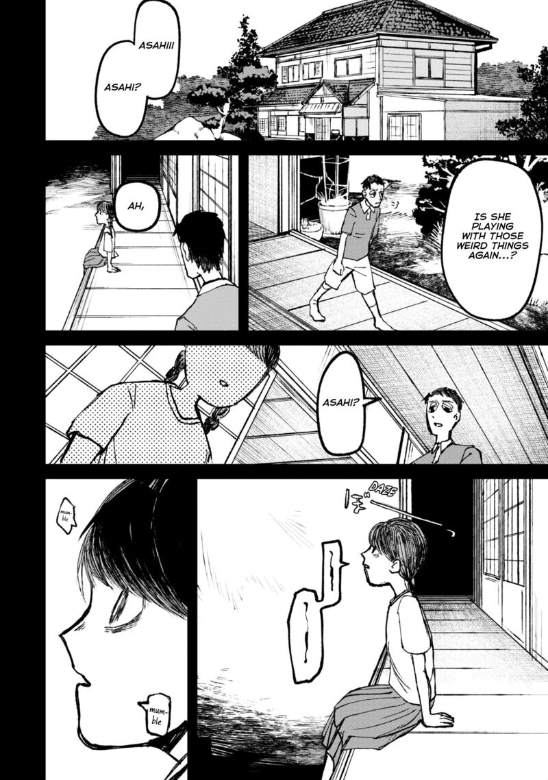 Nikubami Honegishimi Chapter 9b Page 12