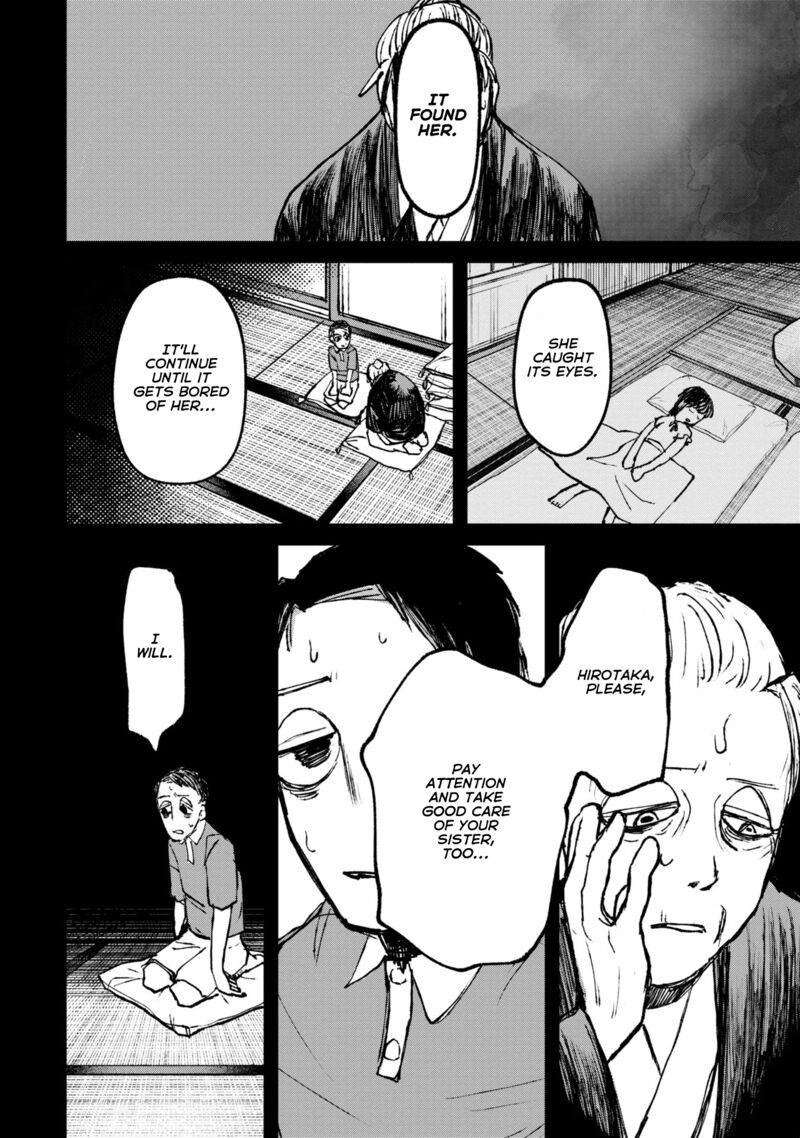 Nikubami Honegishimi Chapter 9b Page 14