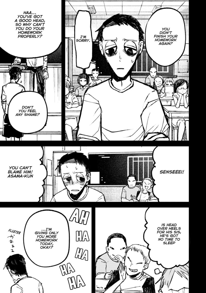 Nikubami Honegishimi Chapter 9b Page 17