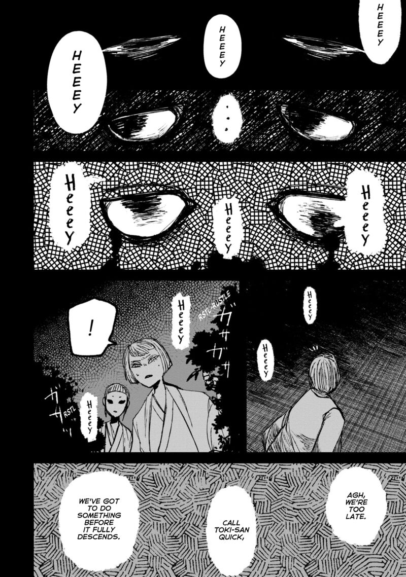 Nikubami Honegishimi Chapter 9b Page 22