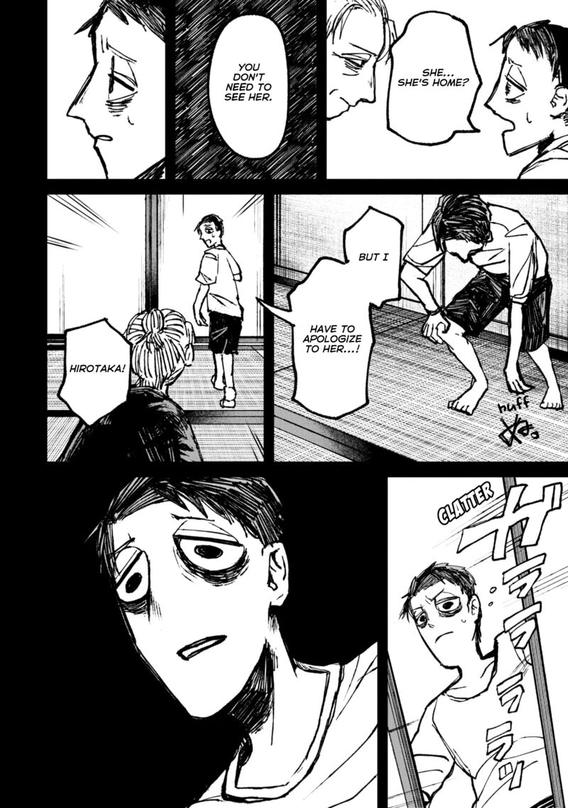 Nikubami Honegishimi Chapter 9b Page 24
