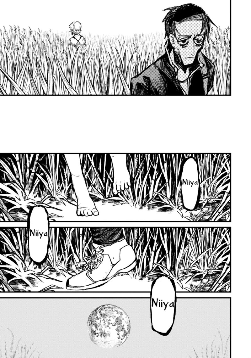 Nikubami Honegishimi Chapter 9b Page 3