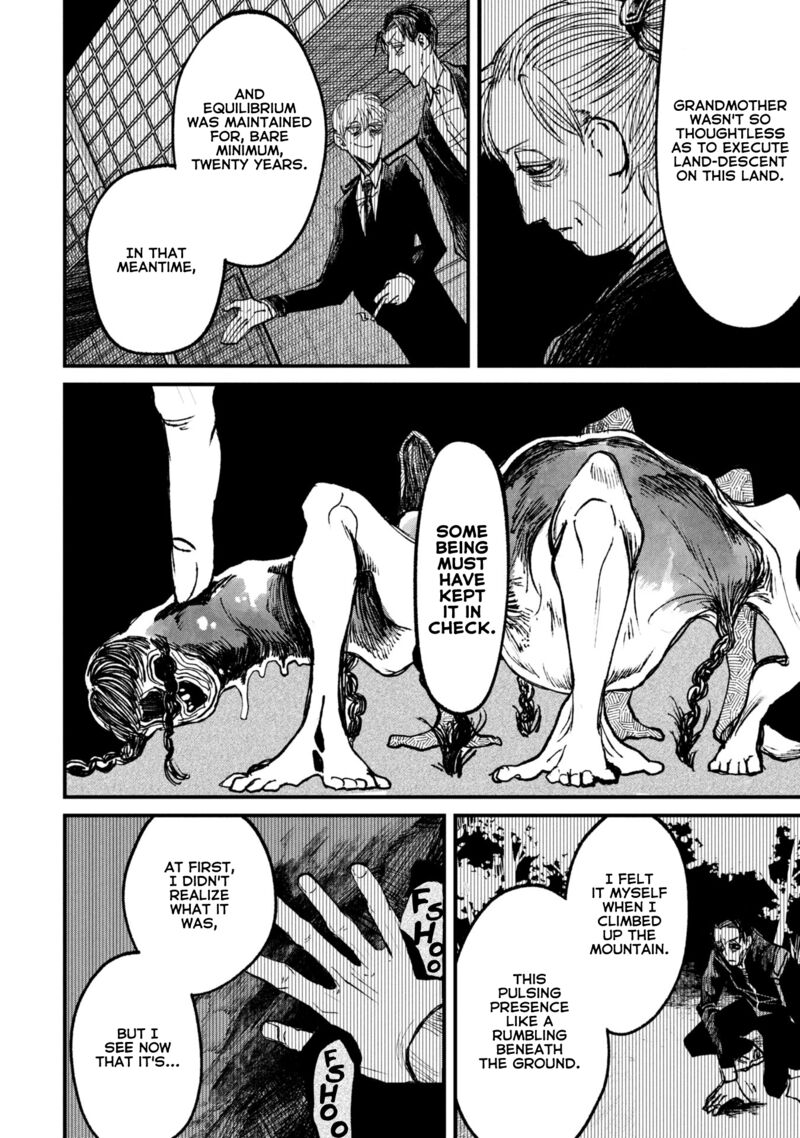 Nikubami Honegishimi Chapter 9c Page 11
