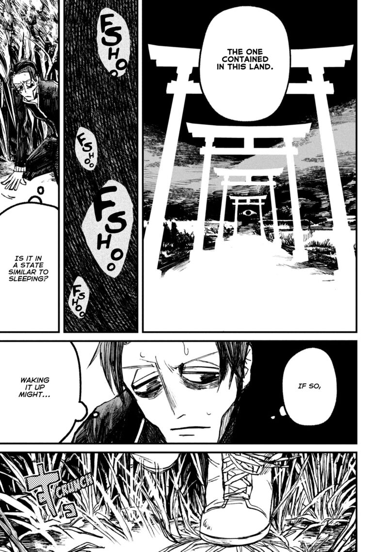 Nikubami Honegishimi Chapter 9c Page 12