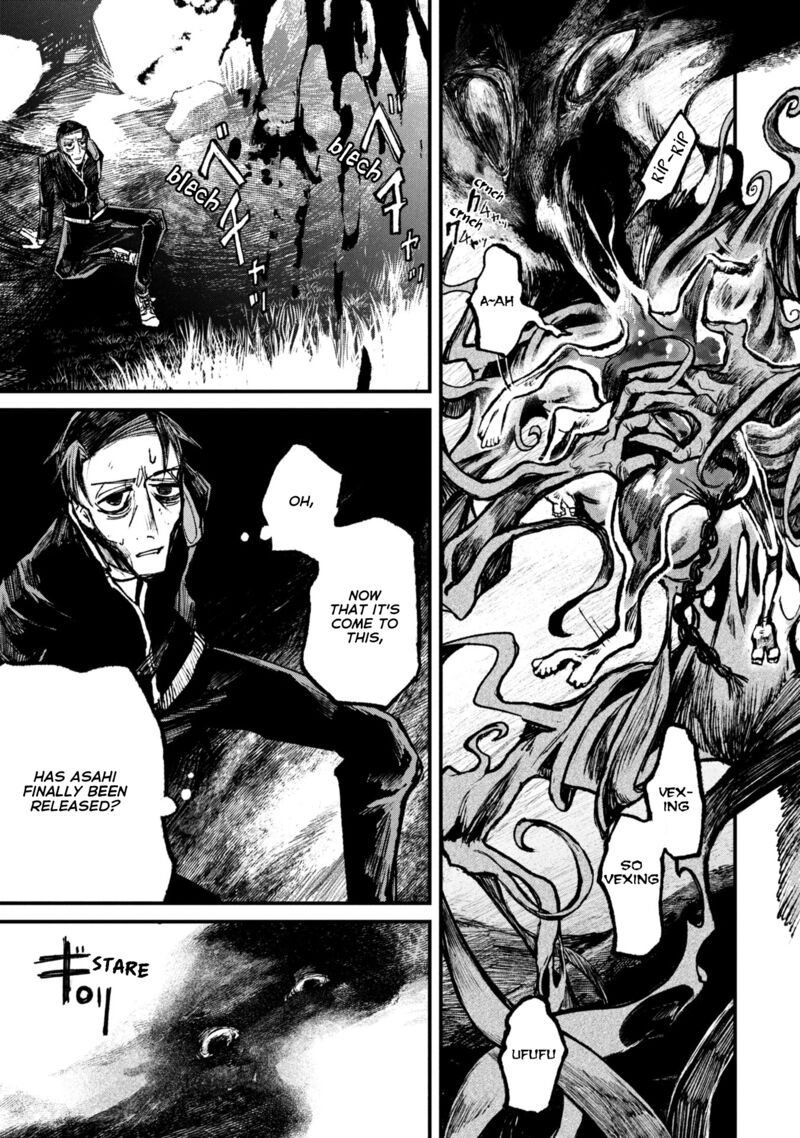 Nikubami Honegishimi Chapter 9c Page 18