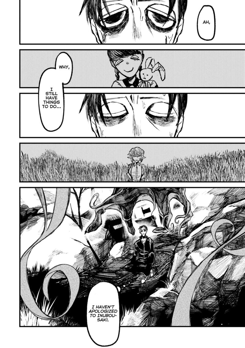 Nikubami Honegishimi Chapter 9c Page 19