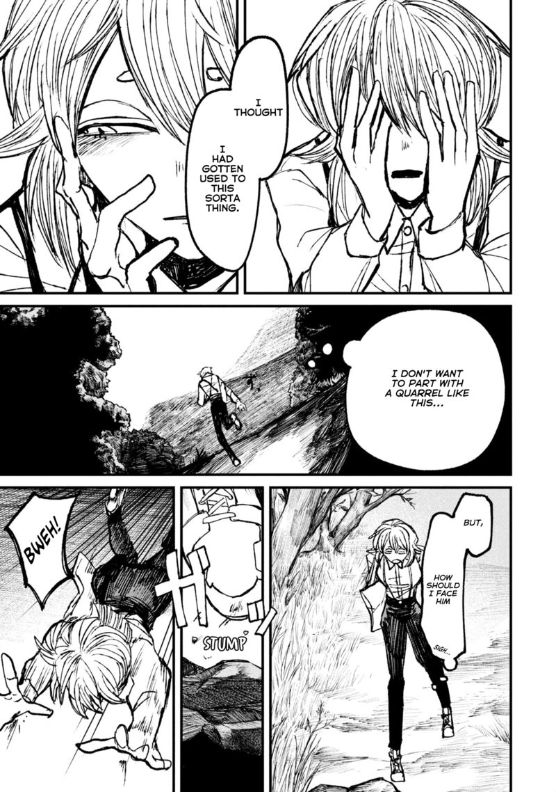 Nikubami Honegishimi Chapter 9c Page 2