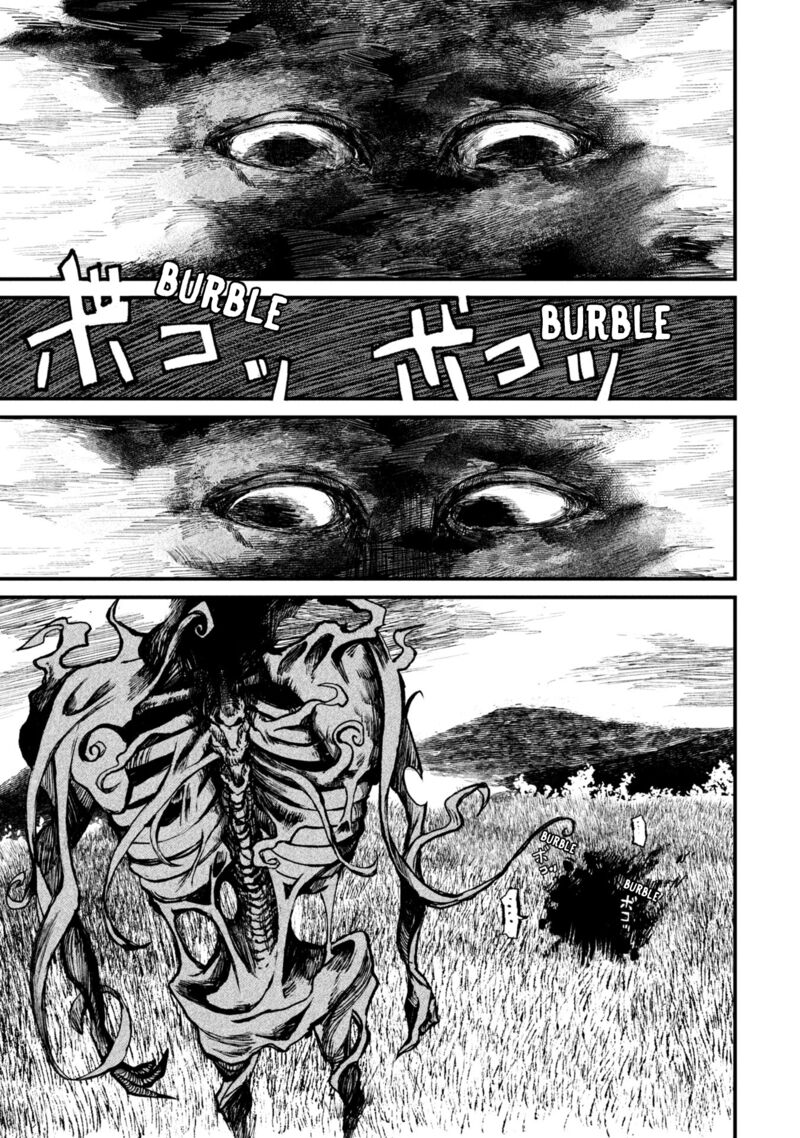 Nikubami Honegishimi Chapter 9c Page 20