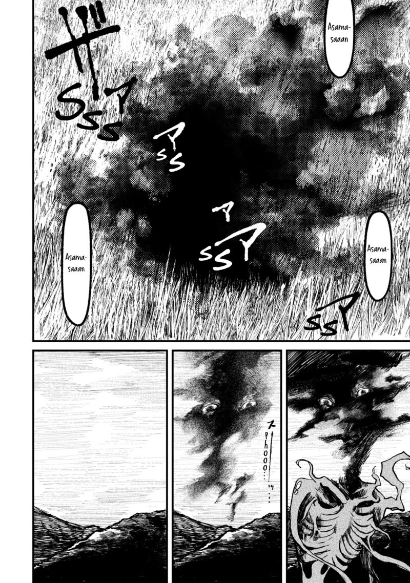 Nikubami Honegishimi Chapter 9c Page 21