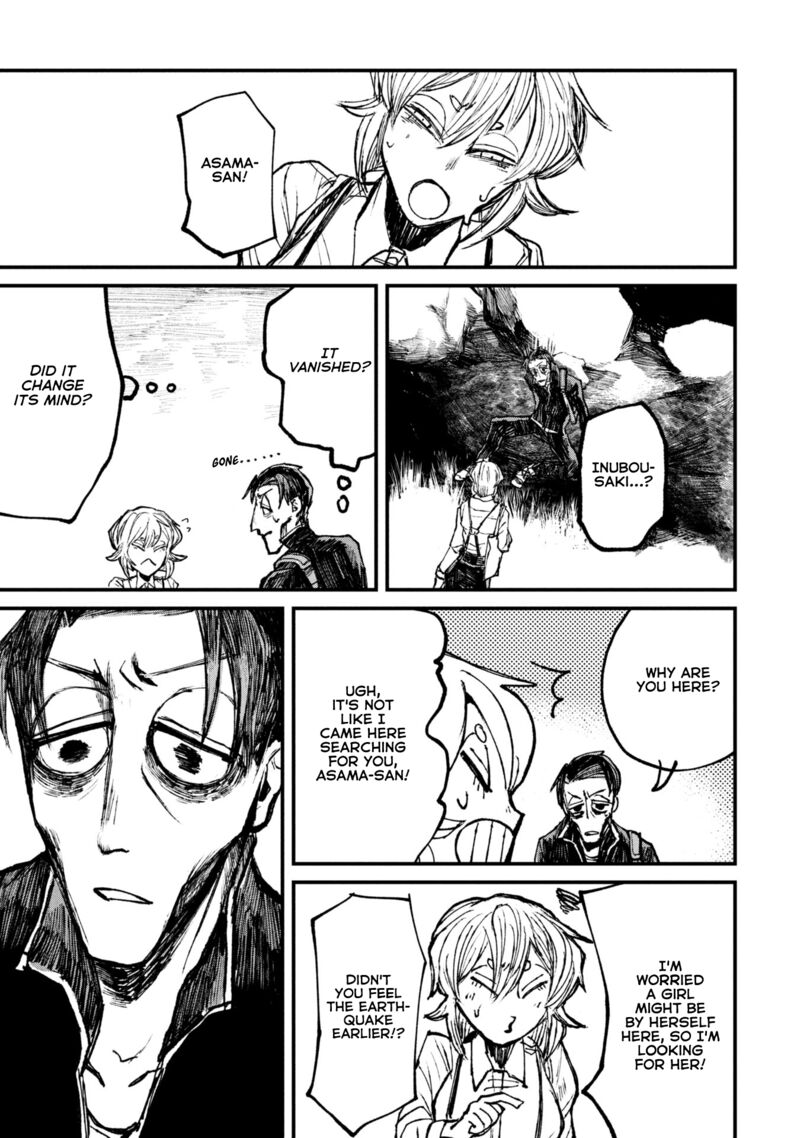 Nikubami Honegishimi Chapter 9c Page 22