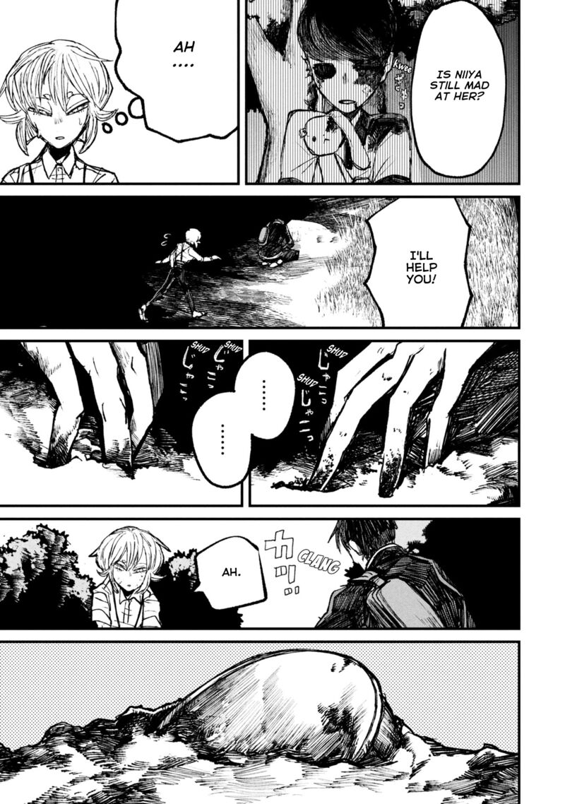 Nikubami Honegishimi Chapter 9c Page 24