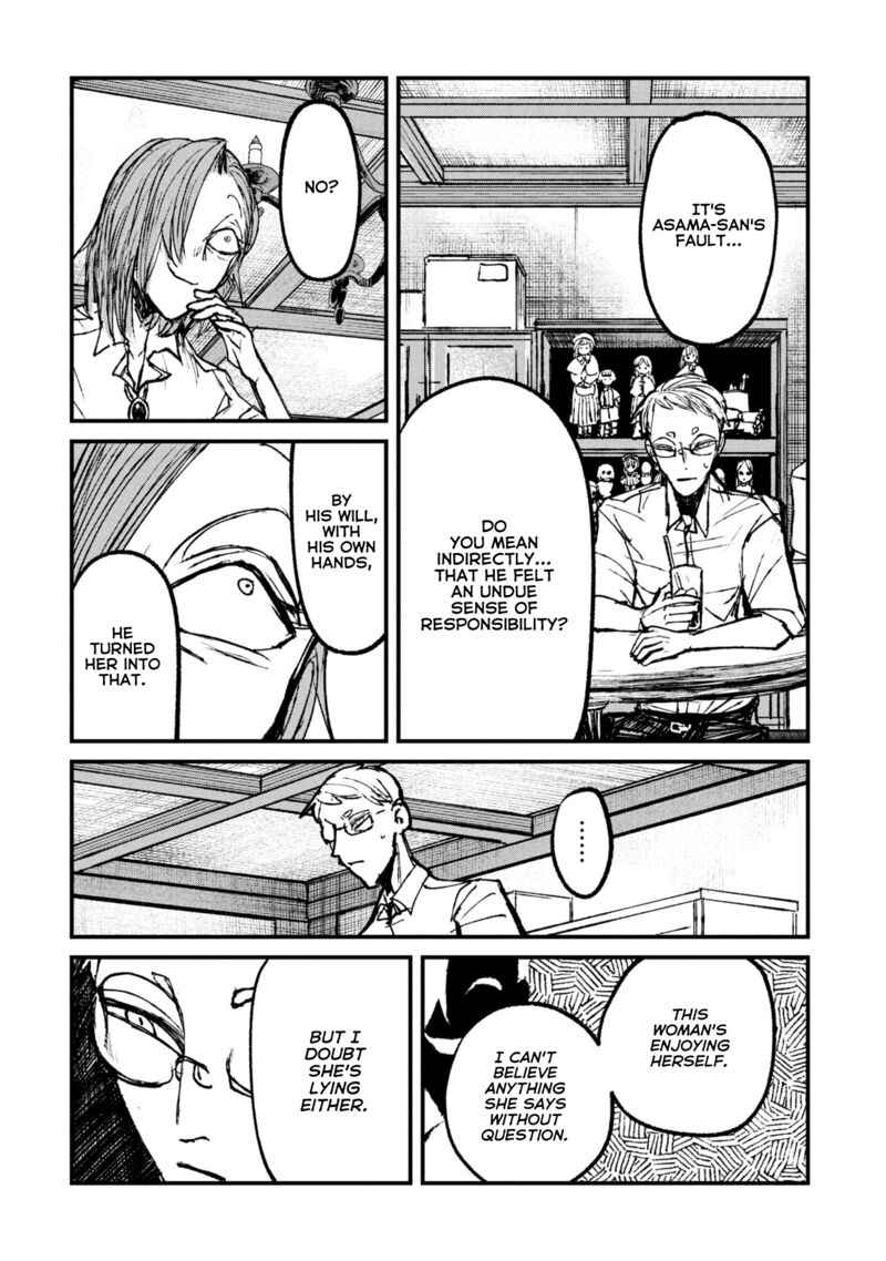 Nikubami Honegishimi Chapter 9c Page 27