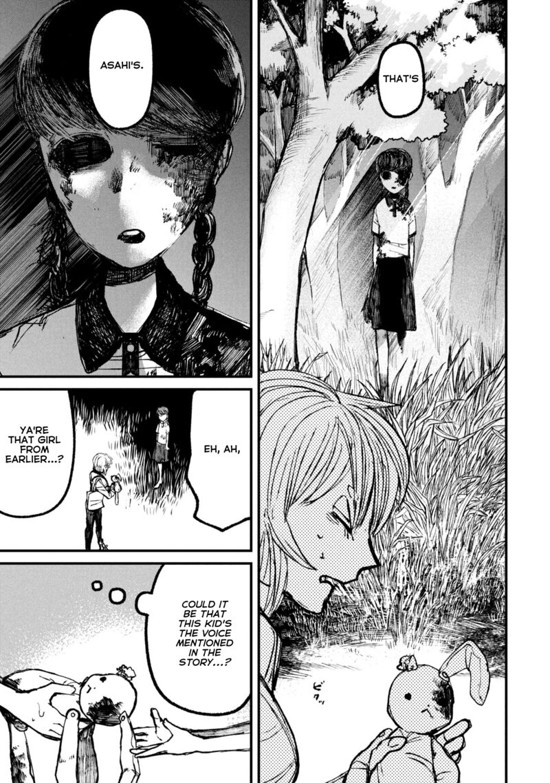 Nikubami Honegishimi Chapter 9c Page 4