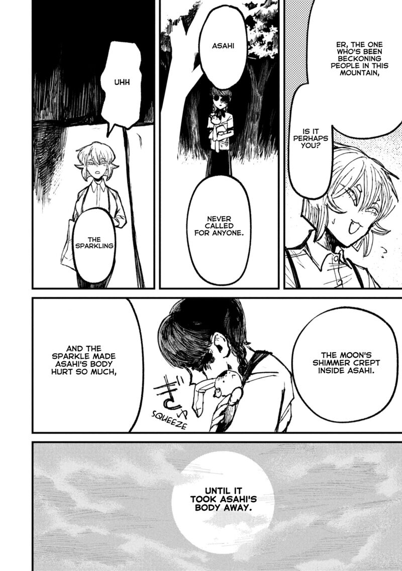 Nikubami Honegishimi Chapter 9c Page 5