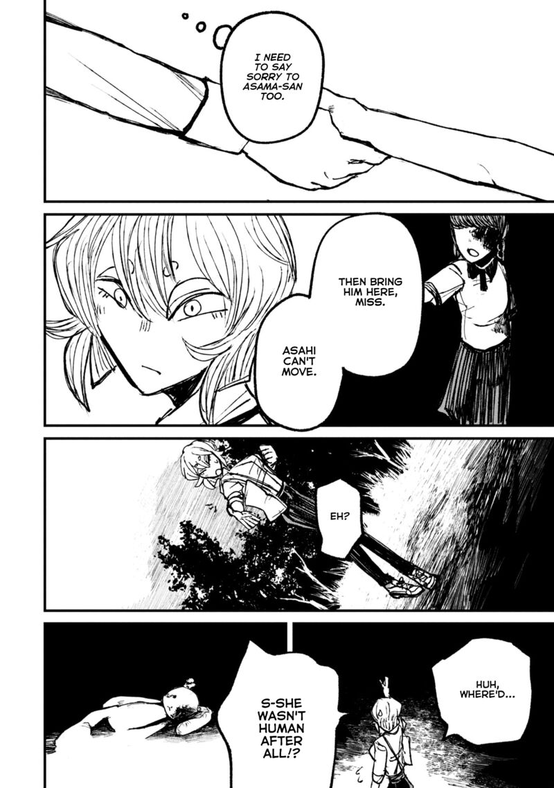 Nikubami Honegishimi Chapter 9c Page 7