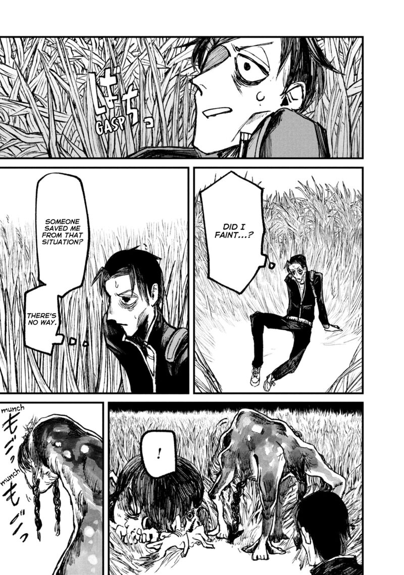 Nikubami Honegishimi Chapter 9c Page 8