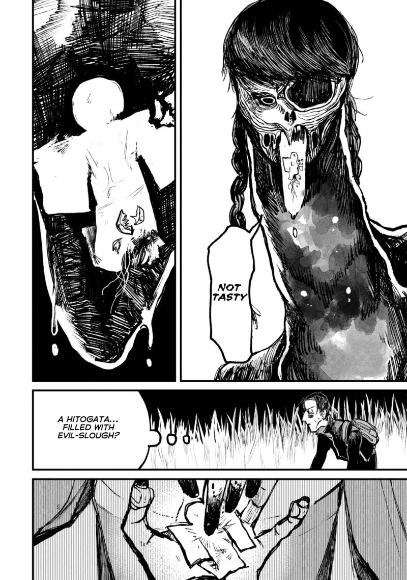 Nikubami Honegishimi Chapter 9c Page 9