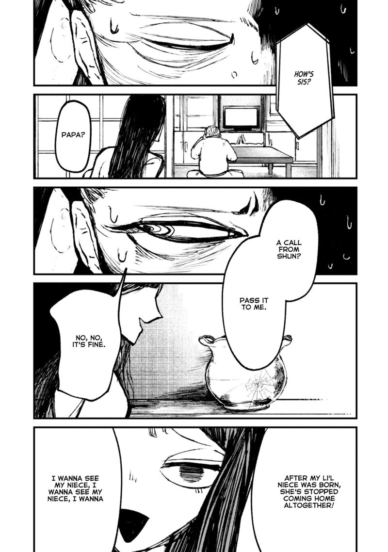 Nikubami Honegishimi Chapter 9e Page 5