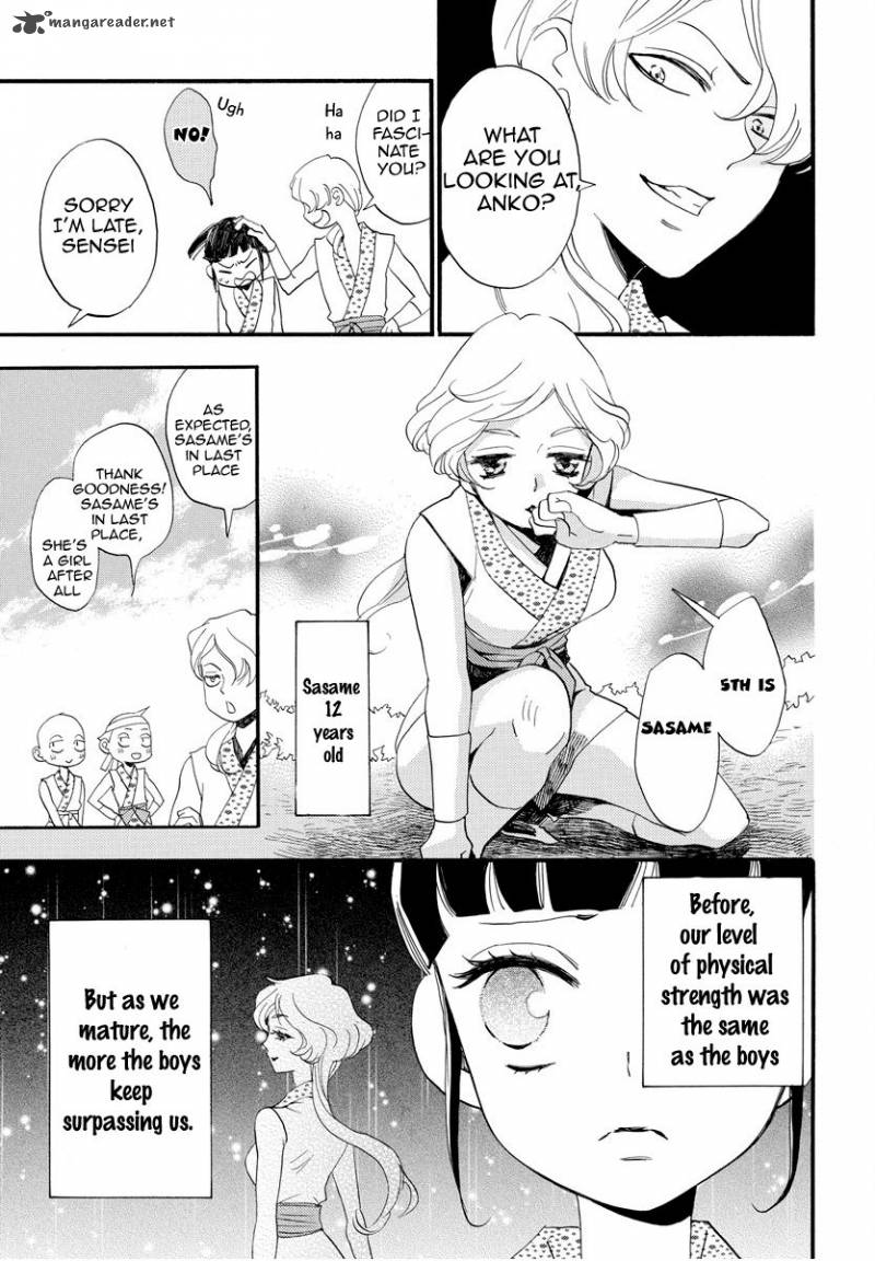 Nin Koi Chapter 1 Page 10