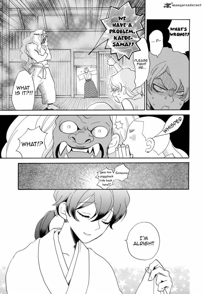 Nin Koi Chapter 1 Page 40