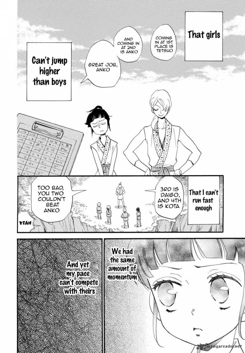 Nin Koi Chapter 1 Page 9