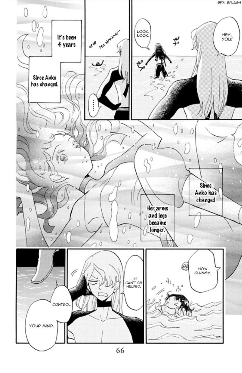 Nin Koi Chapter 2 Page 18