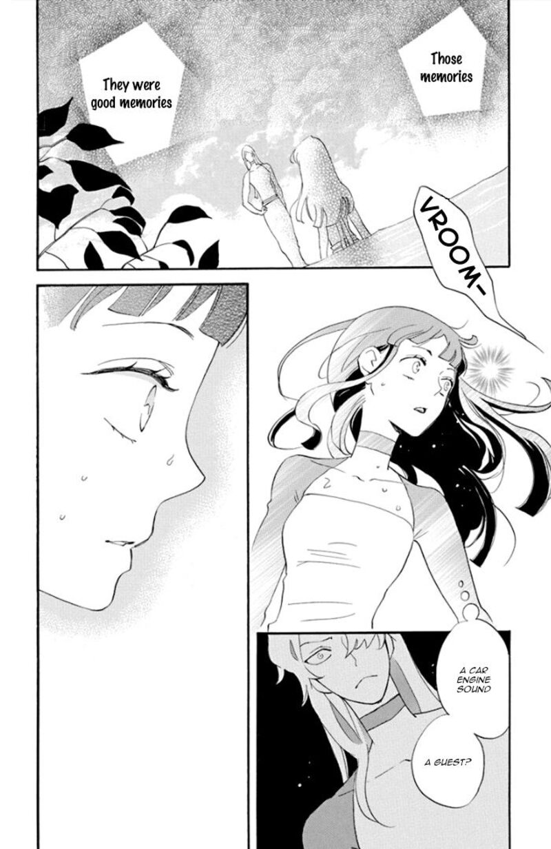 Nin Koi Chapter 2 Page 24