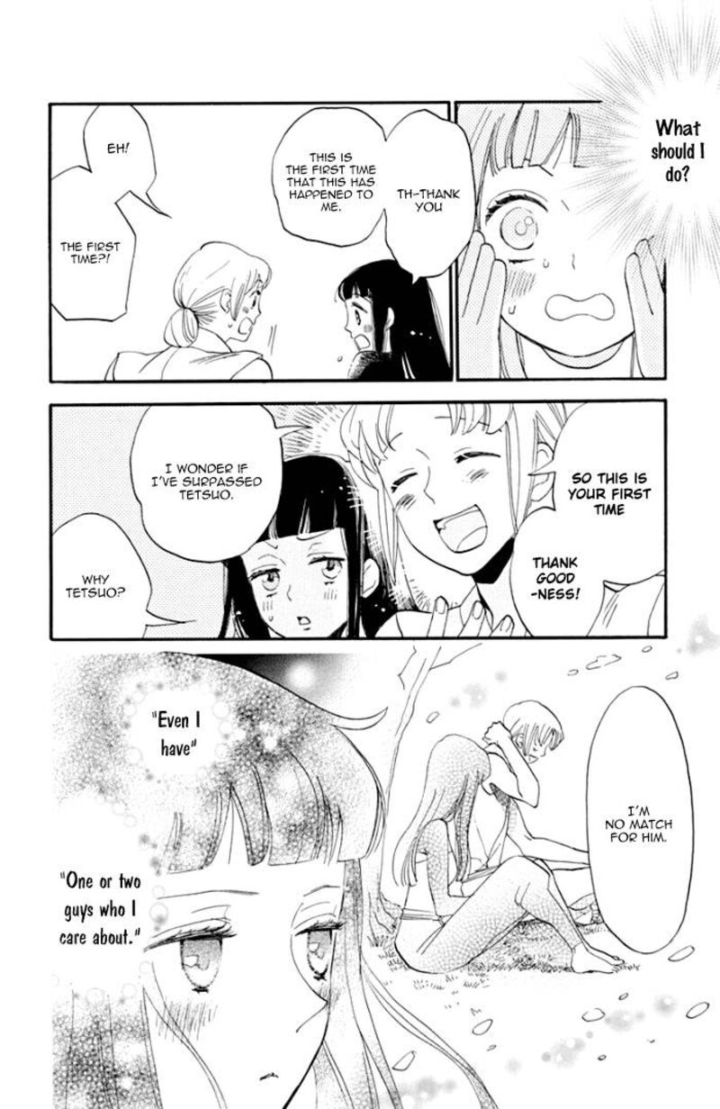 Nin Koi Chapter 3 Page 12