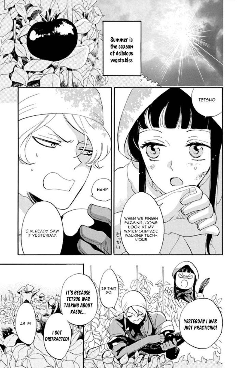 Nin Koi Chapter 3 Page 3