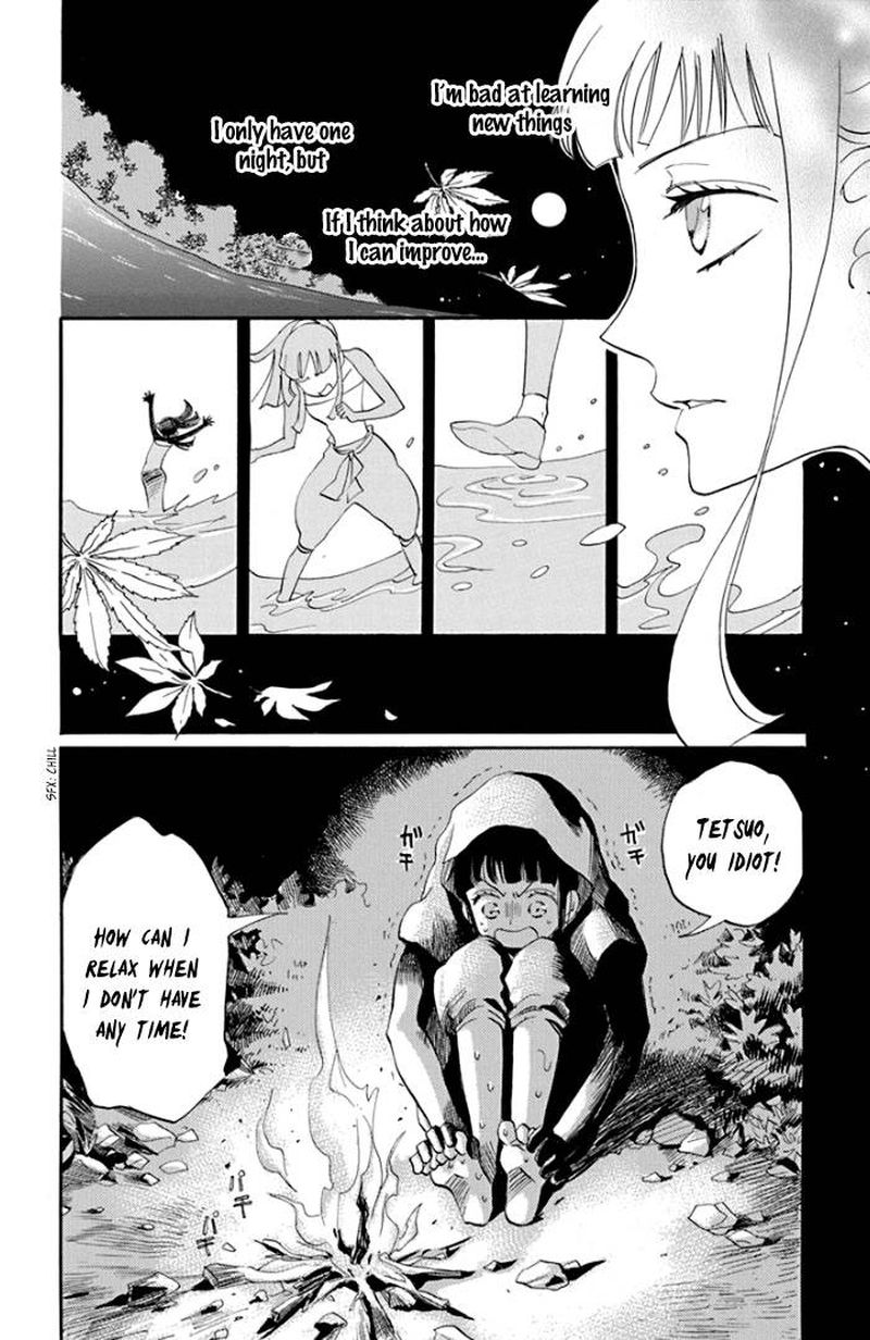 Nin Koi Chapter 4 Page 14
