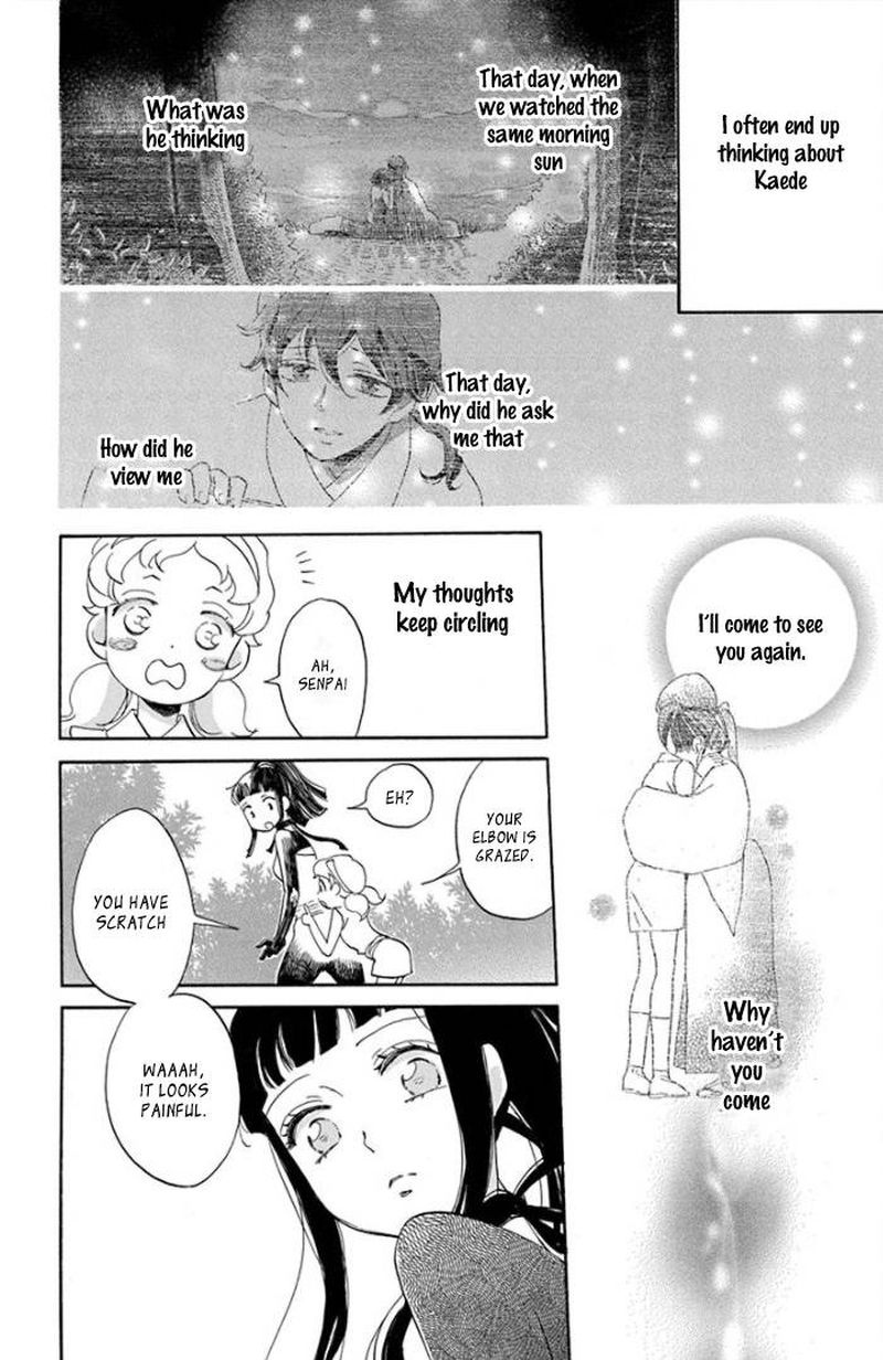 Nin Koi Chapter 4 Page 6