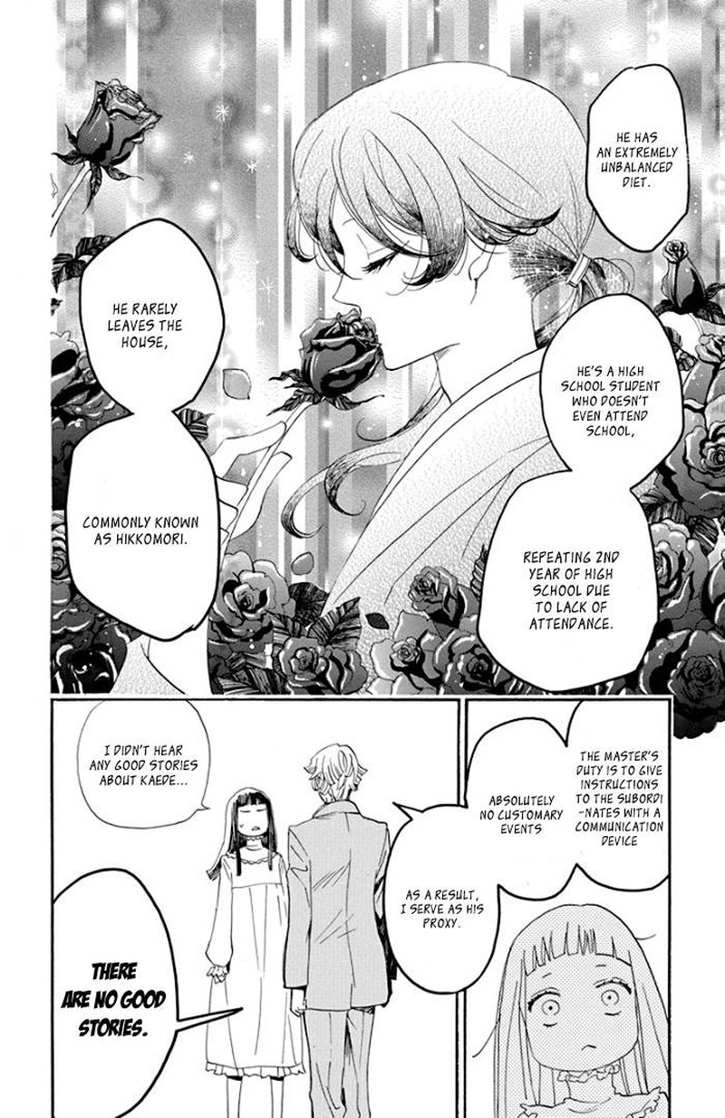 Nin Koi Chapter 7 Page 21